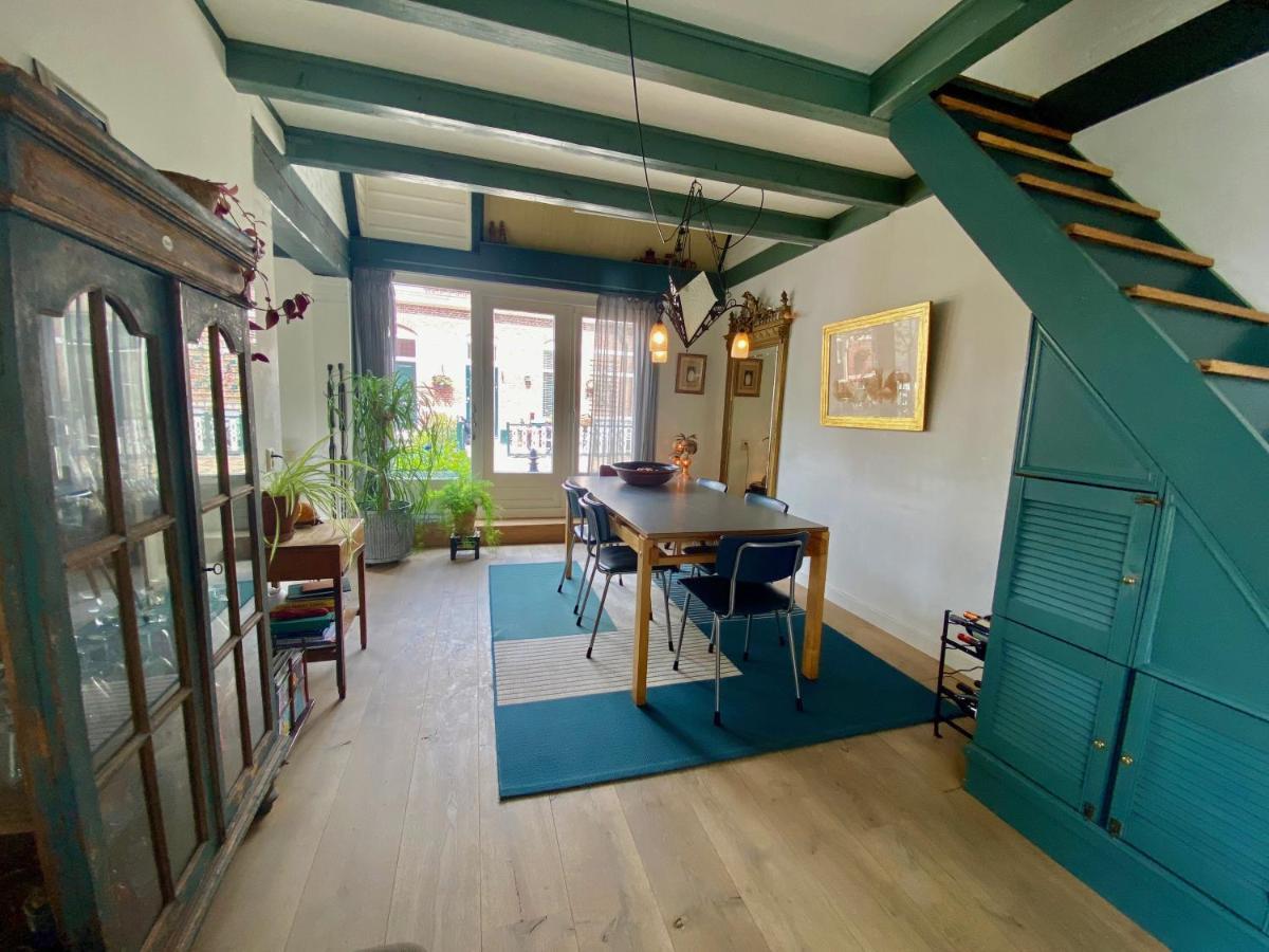 The New Fisherman'S House زاندفورت المظهر الخارجي الصورة